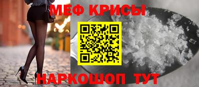2c-b Баксан