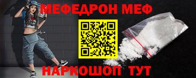 крисы Аша