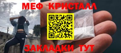 амф Ачхой-Мартан