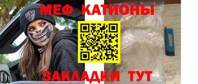 крисы Аша
