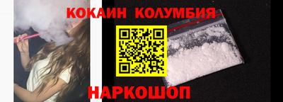 амф Ачхой-Мартан