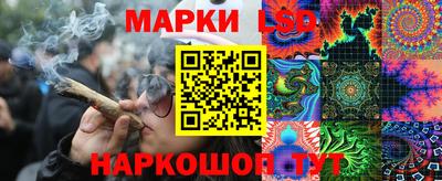 крисы Аша