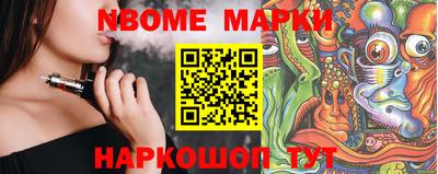 амф Ачхой-Мартан