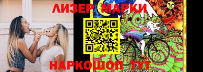 амф Ачхой-Мартан
