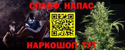 амф Ачхой-Мартан