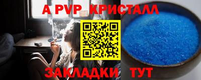 2c-b Баксан