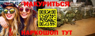 2c-b Баксан