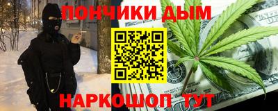2c-b Баксан