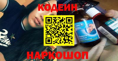 амф Ачхой-Мартан