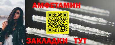 амф Ачхой-Мартан