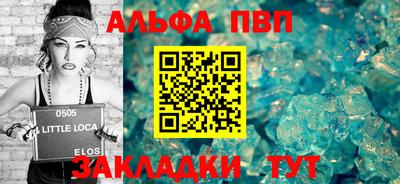 2c-b Баксан