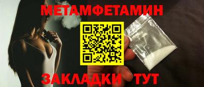 2c-b Баксан