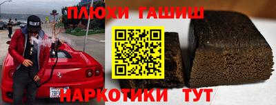 амф Ачхой-Мартан