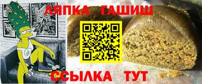 2c-b Баксан