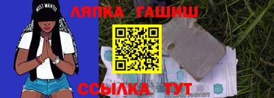 2c-b Баксан